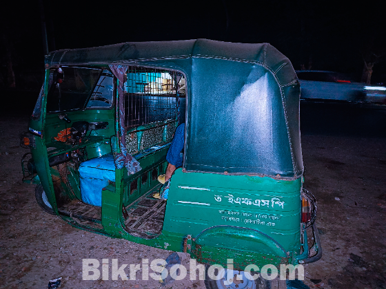 CNG ১২-৮৫-২৩ সিরিয়াল